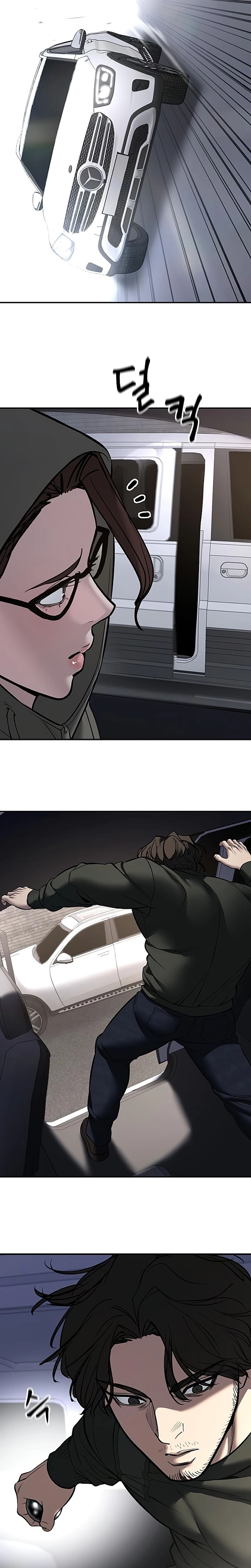 Página 21 do Capítulo 142