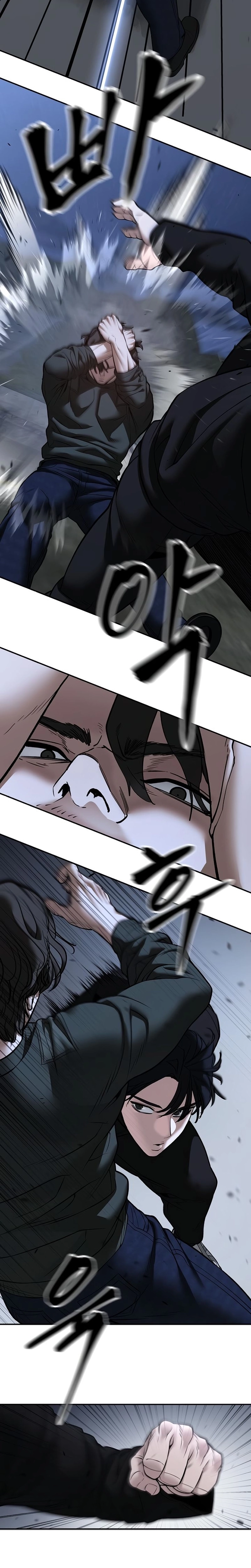 Página 14 do Capítulo 143