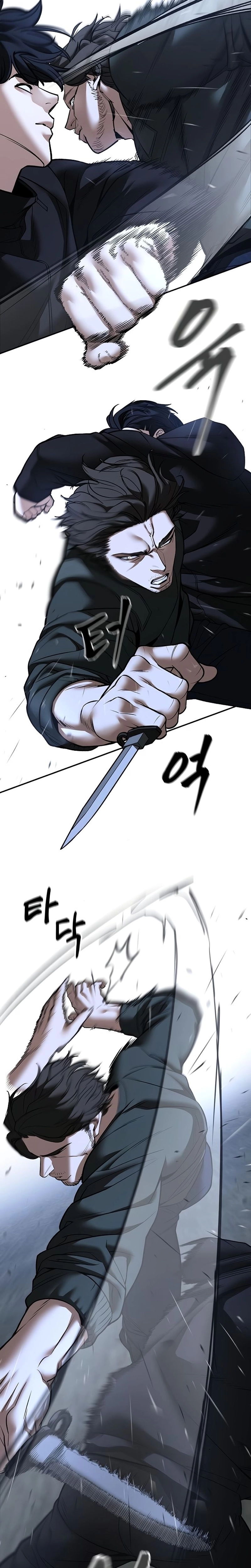 Página 5 do Capítulo 144