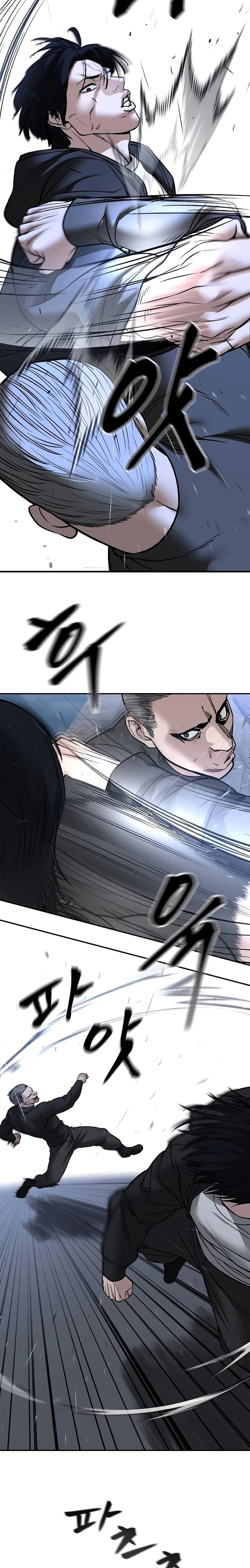 Página 26 do Capítulo 149