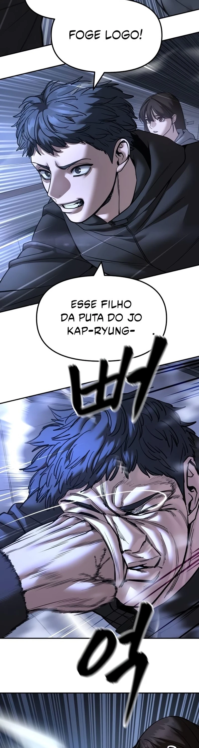Página 49 do Capítulo 161
