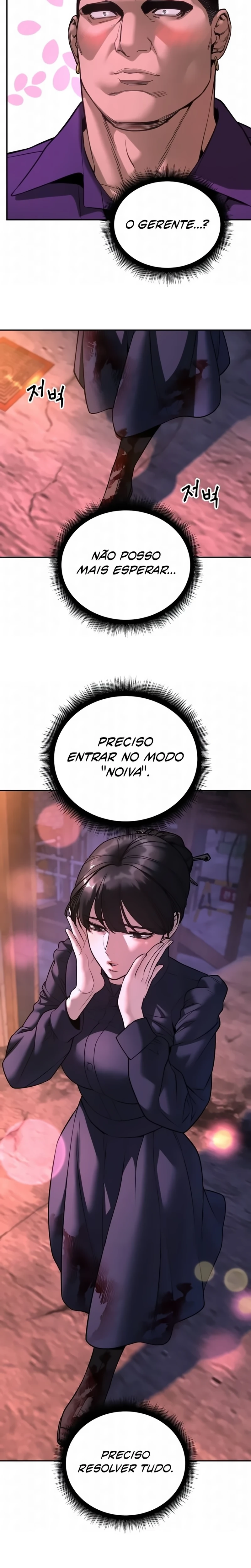 Página 16 do Capítulo 164
