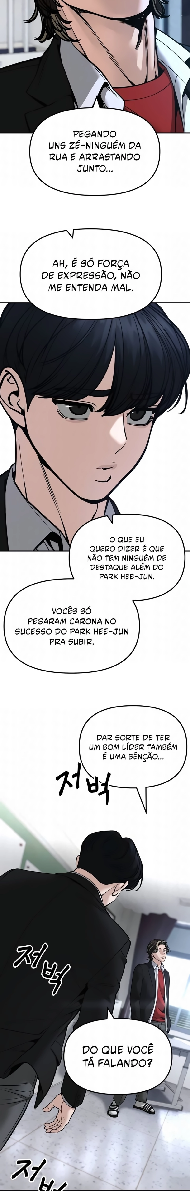 Página 14 do Capítulo 178