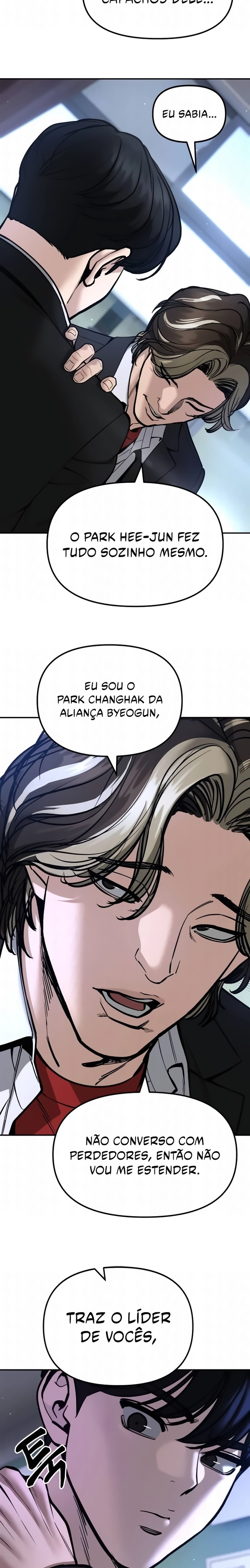 Página 17 do Capítulo 178