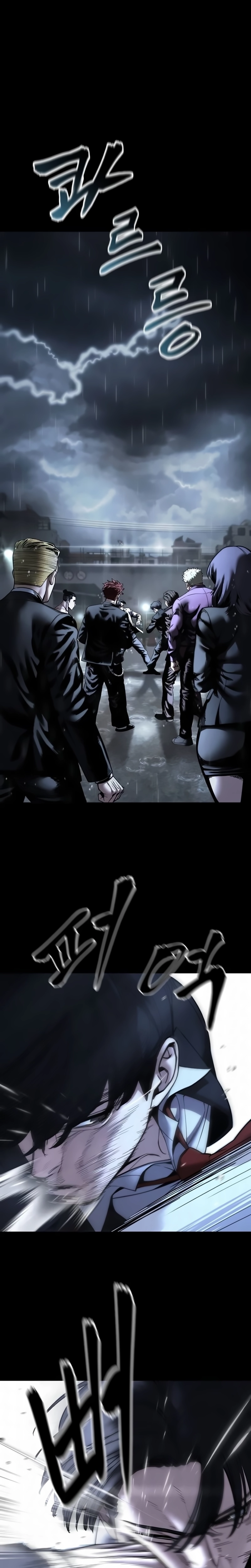 Página 1 do Capítulo 169
