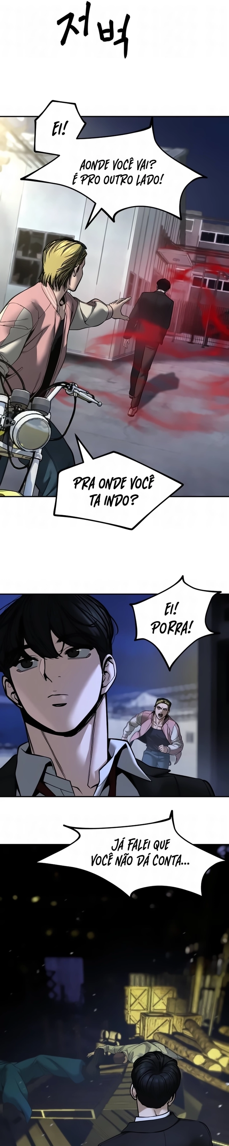Página 19 do Capítulo 188