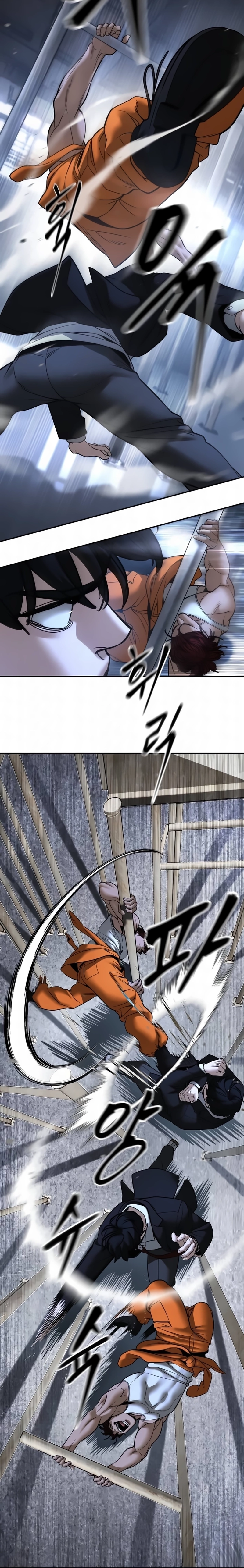 Página 43 do Capítulo 188