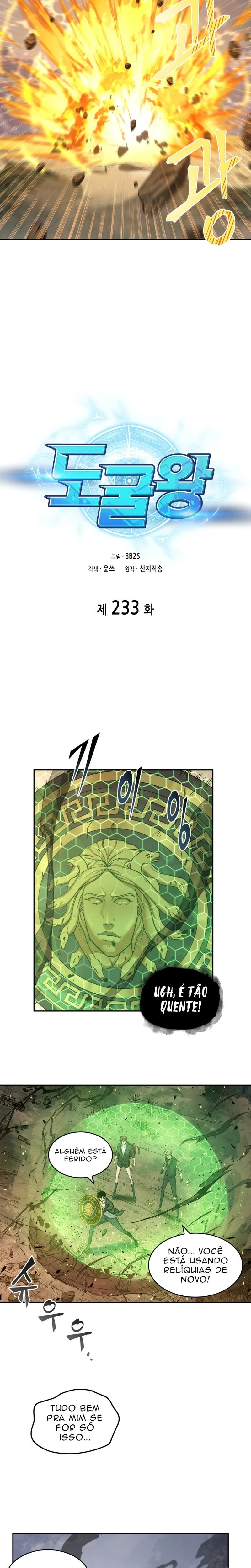 Página 5 do Capítulo 233