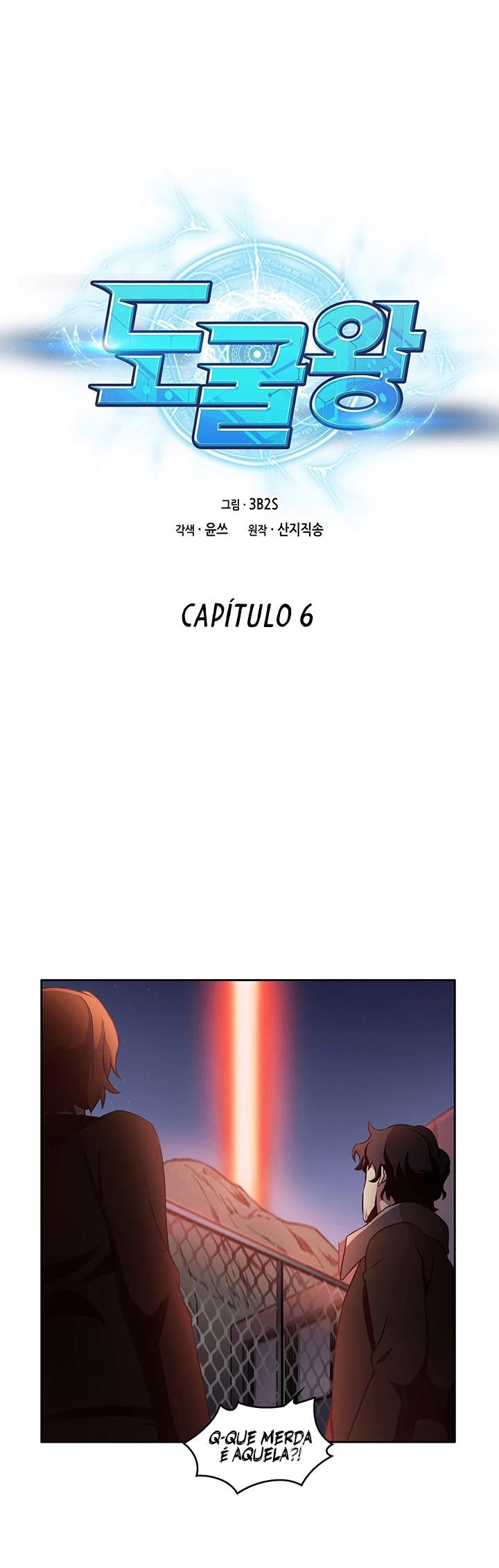 Página 4 do Capítulo 6