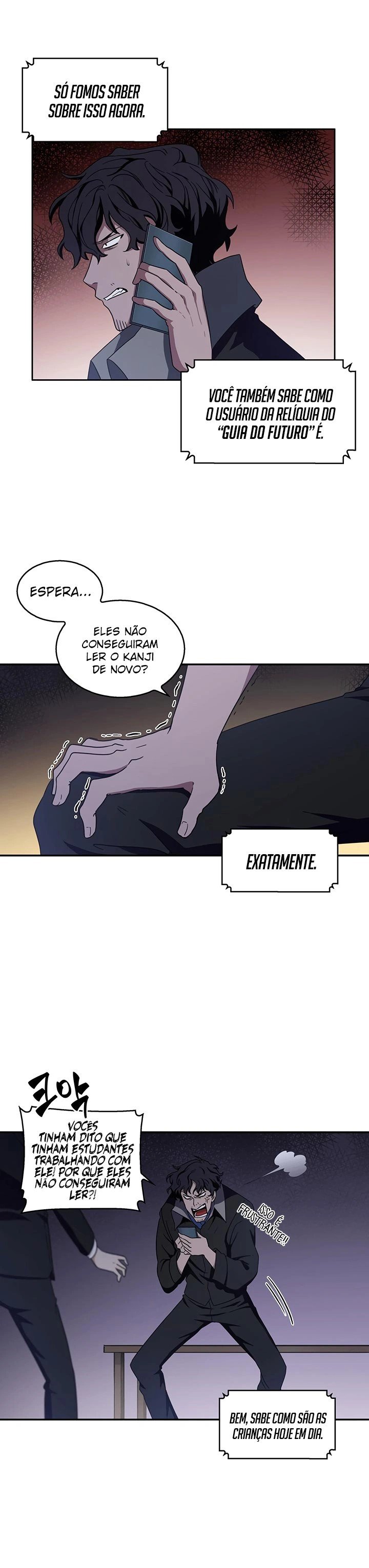 Página 24 do Capítulo 7
