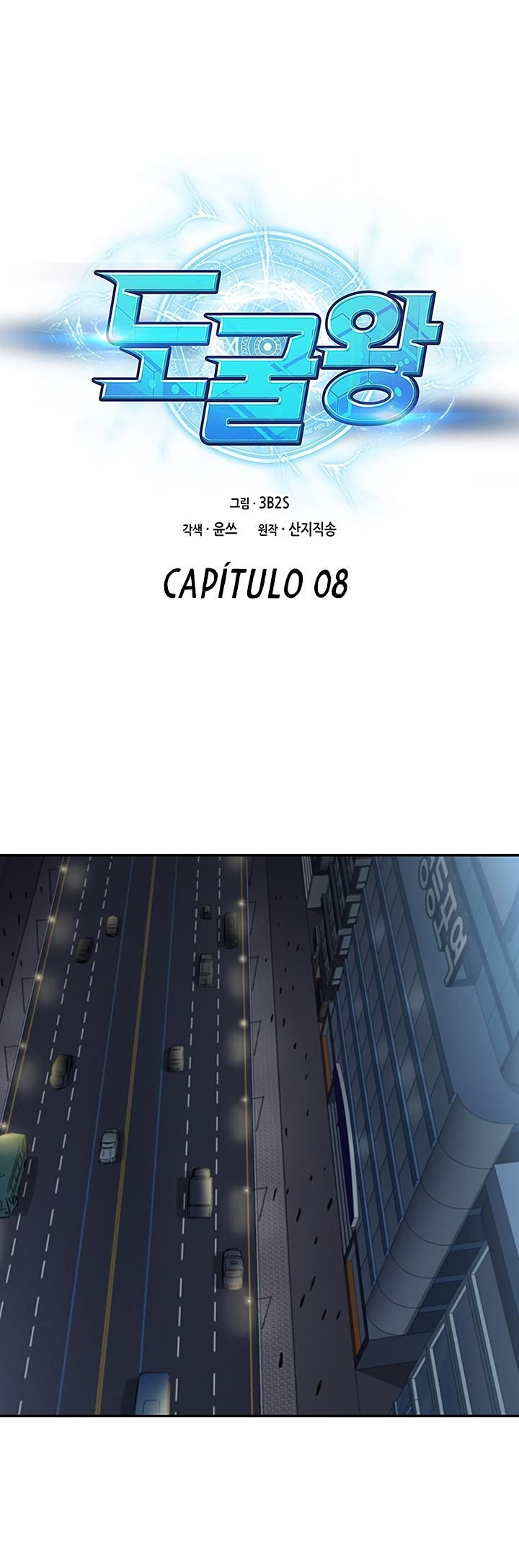 Página 16 do Capítulo 8
