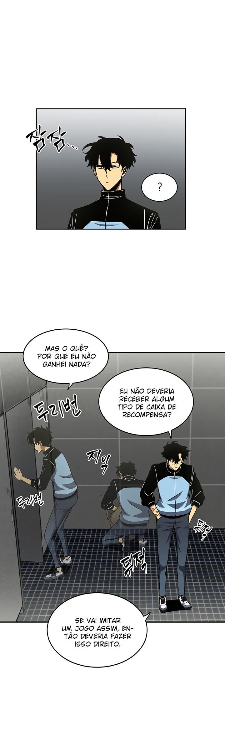 Página 12 do Capítulo 11