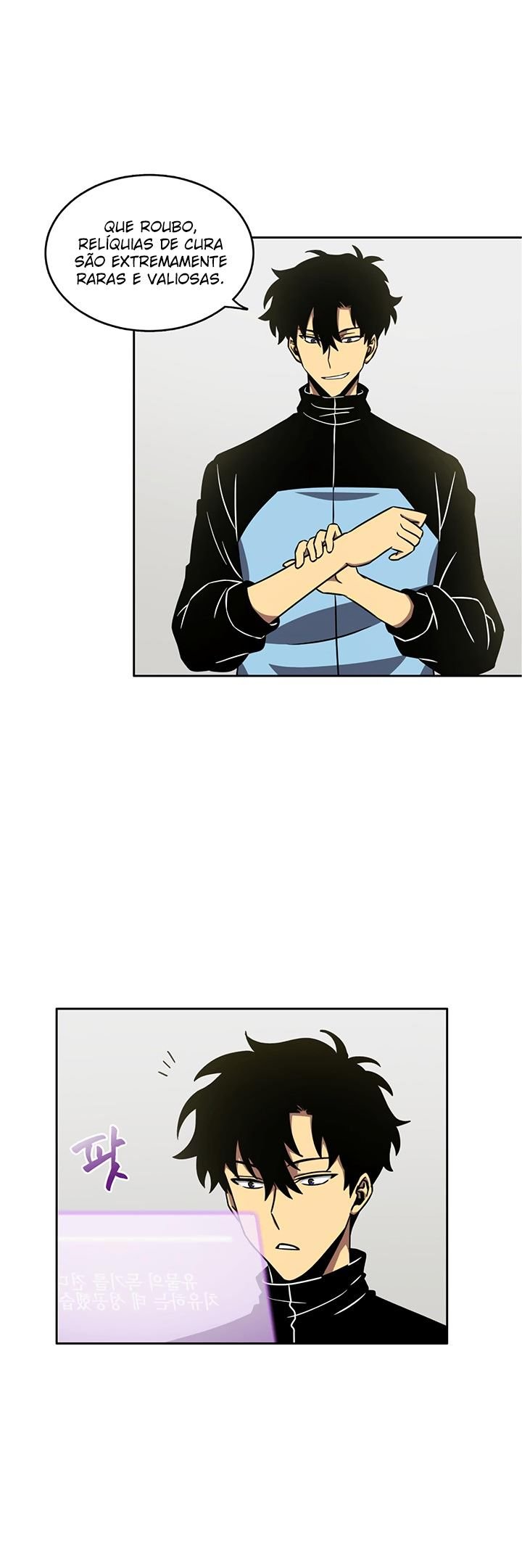 Página 18 do Capítulo 11