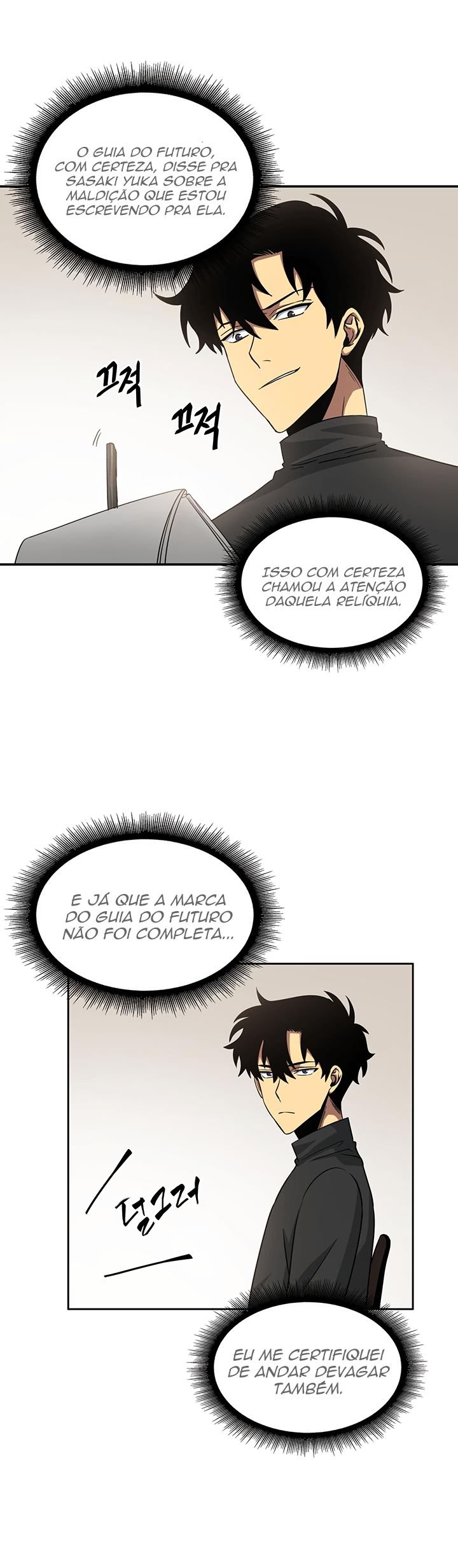 Página 14 do Capítulo 12