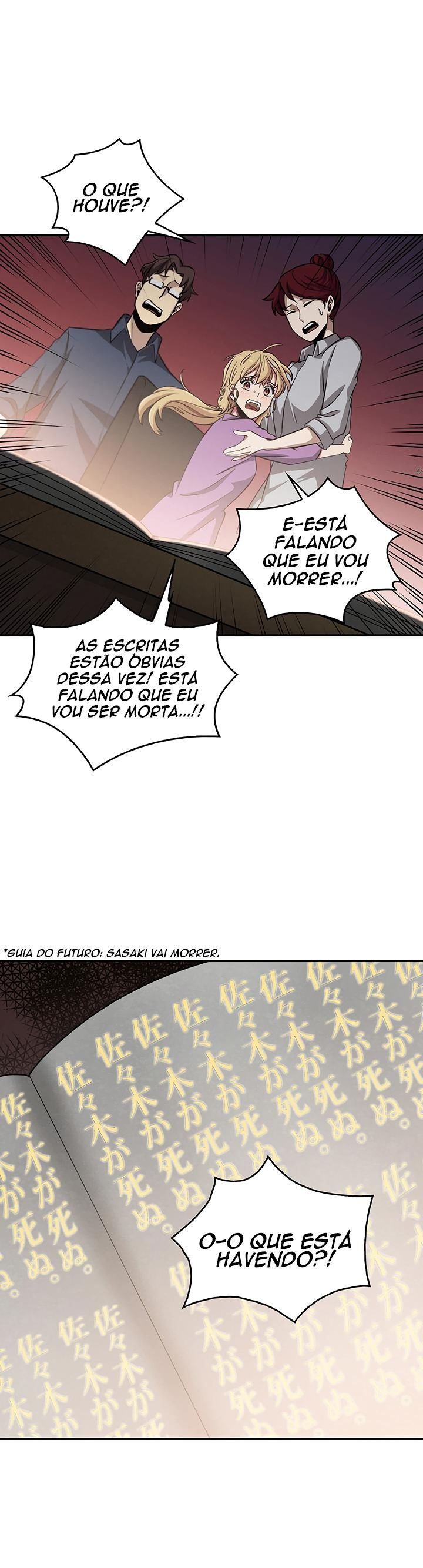 Página 7 do Capítulo 12