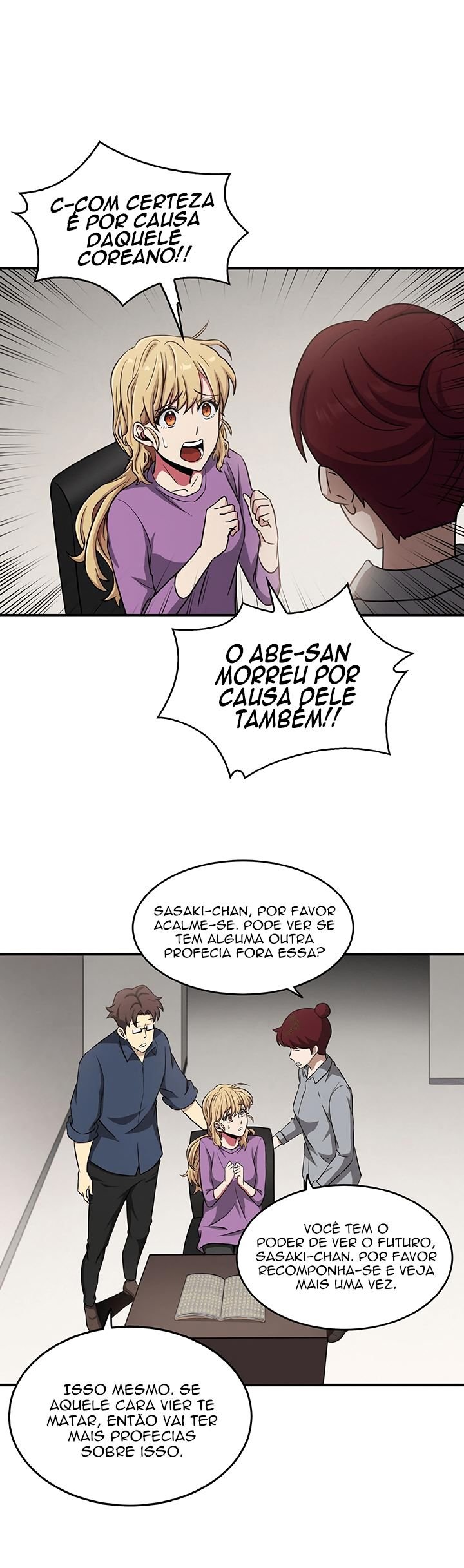 Página 8 do Capítulo 12