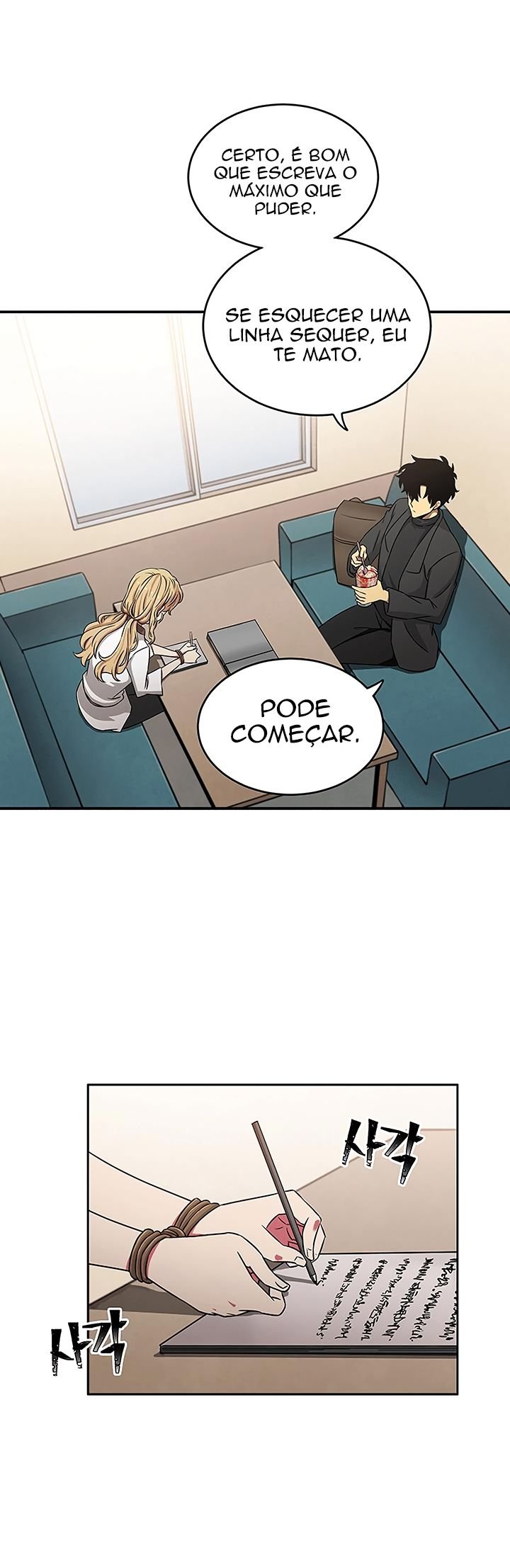 Página 16 do Capítulo 13