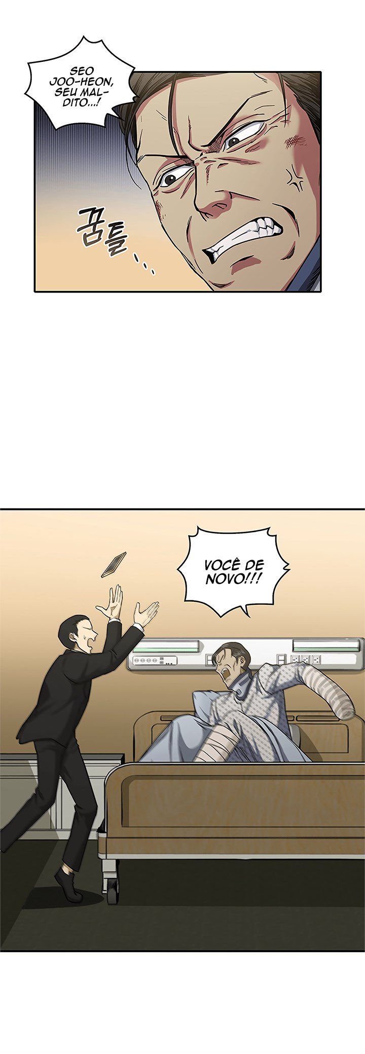 Página 7 do Capítulo 29