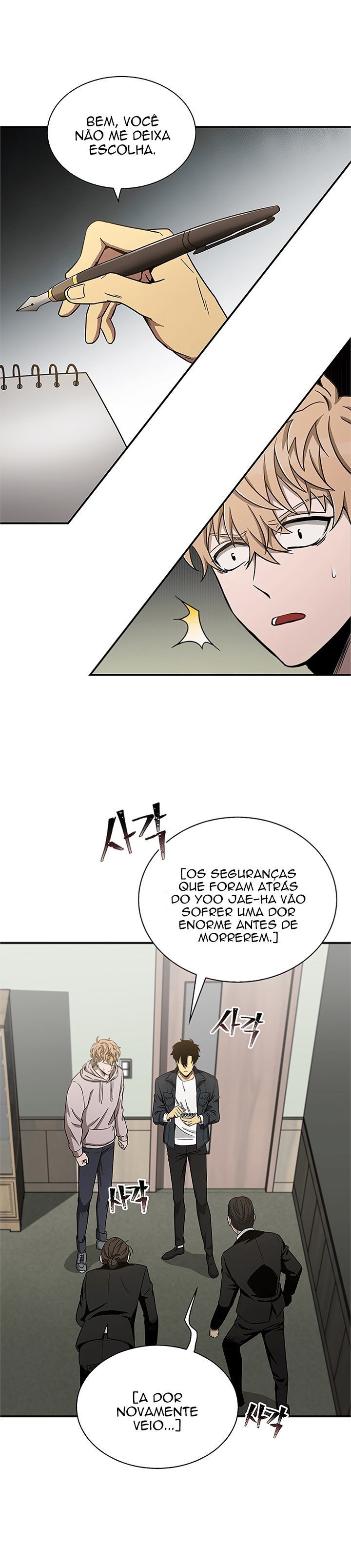 Página 6 do Capítulo 30