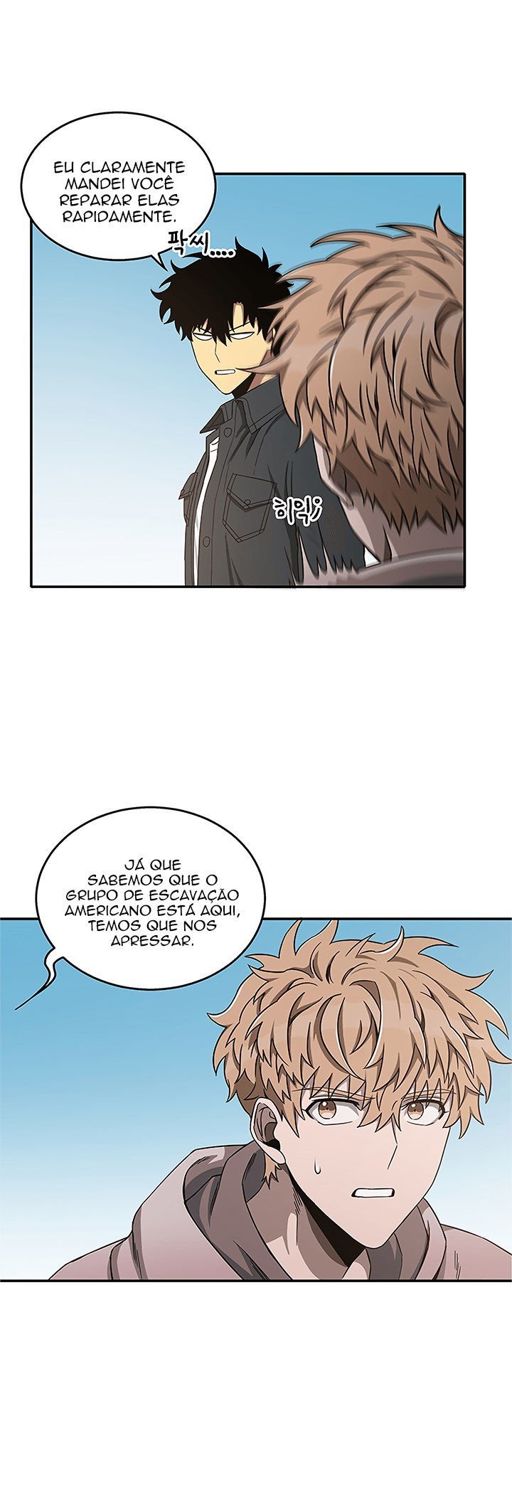 Página 35 do Capítulo 31