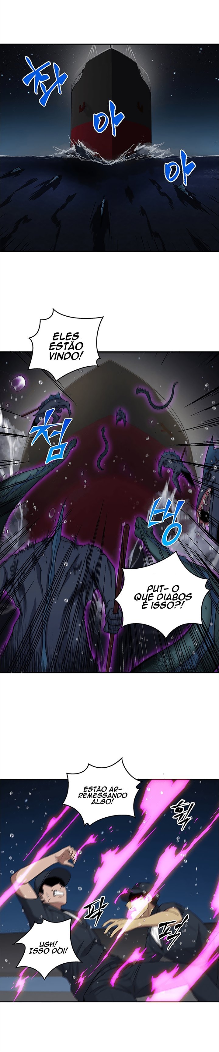 Página 13 do Capítulo 32