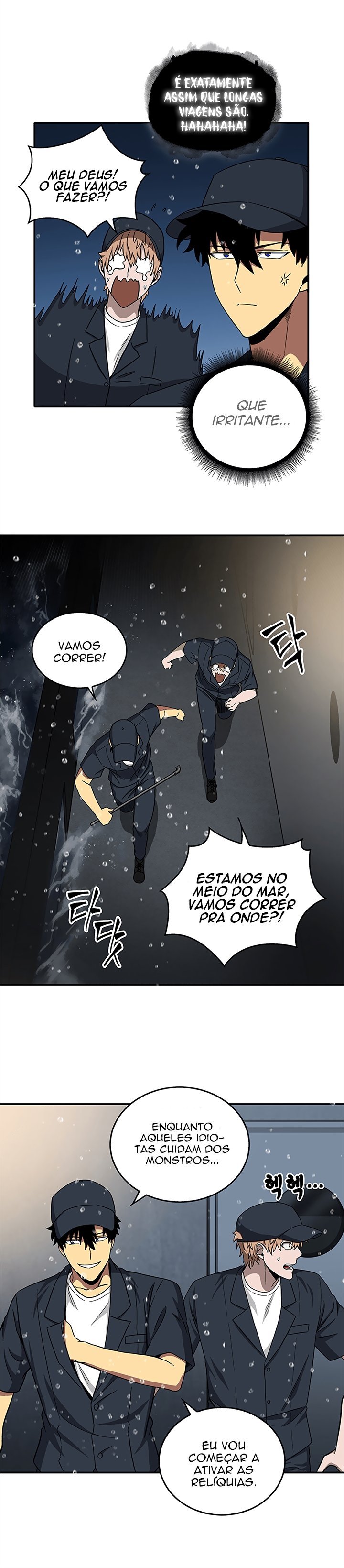 Página 17 do Capítulo 32