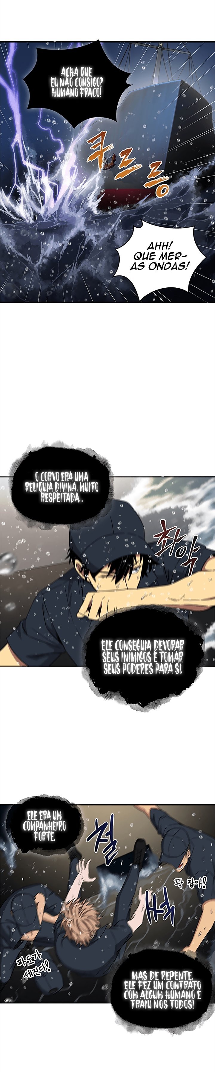 Página 23 do Capítulo 32