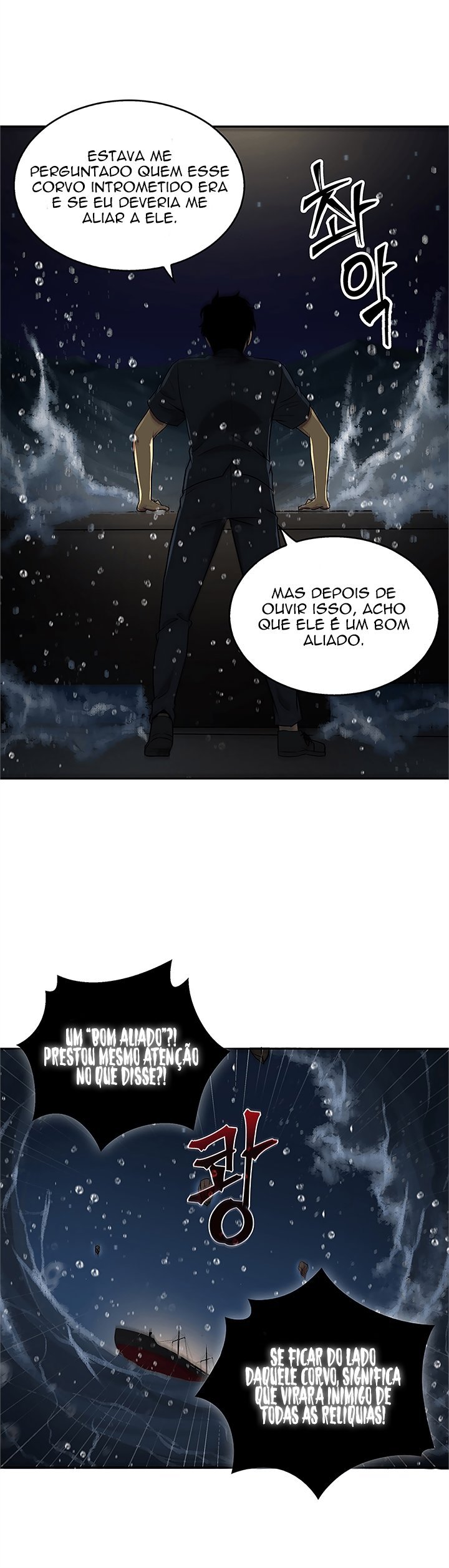Página 27 do Capítulo 32