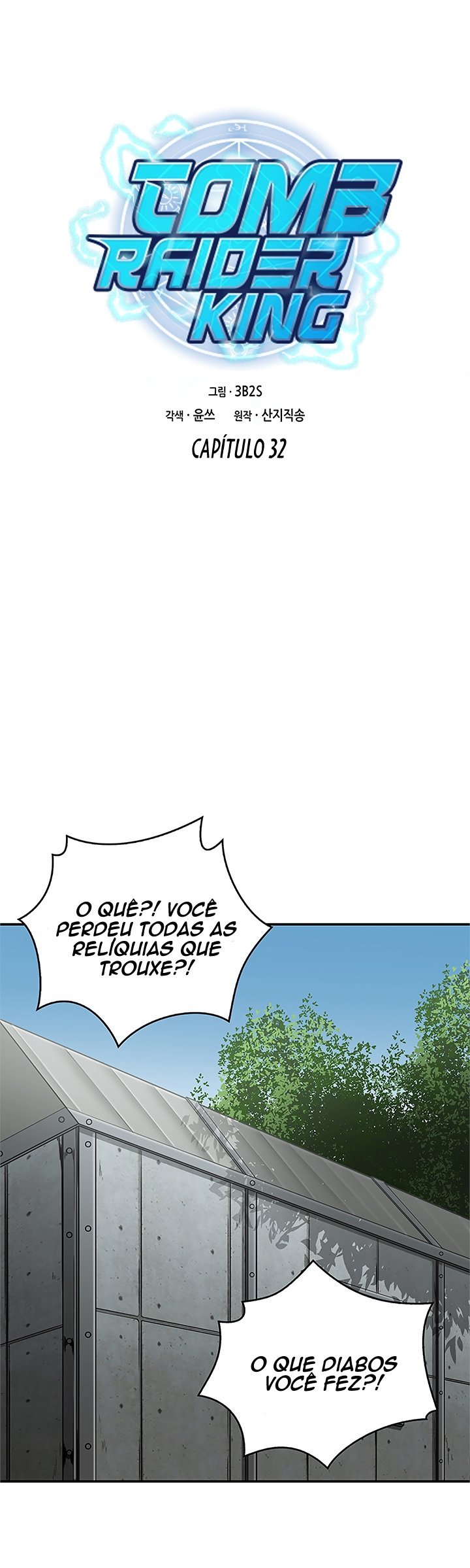 Página 3 do Capítulo 32