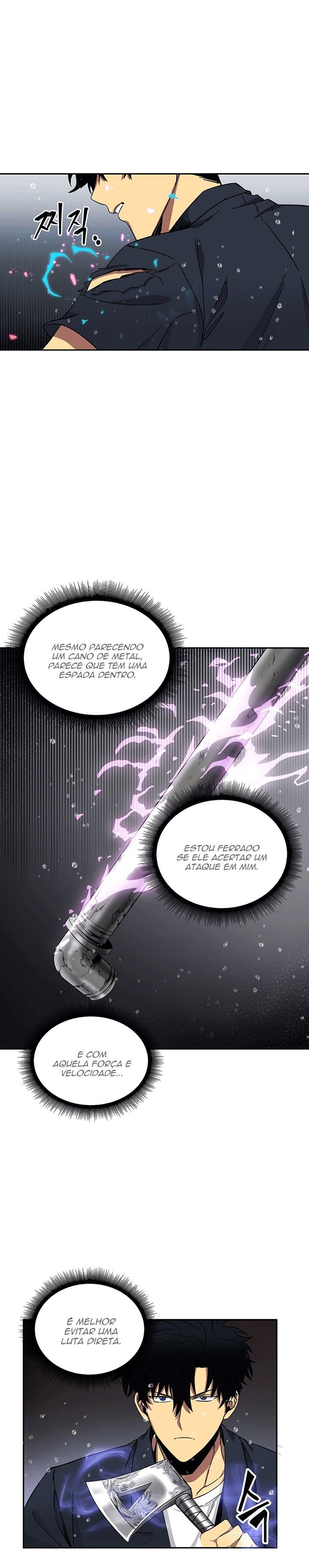 Página 15 do Capítulo 33