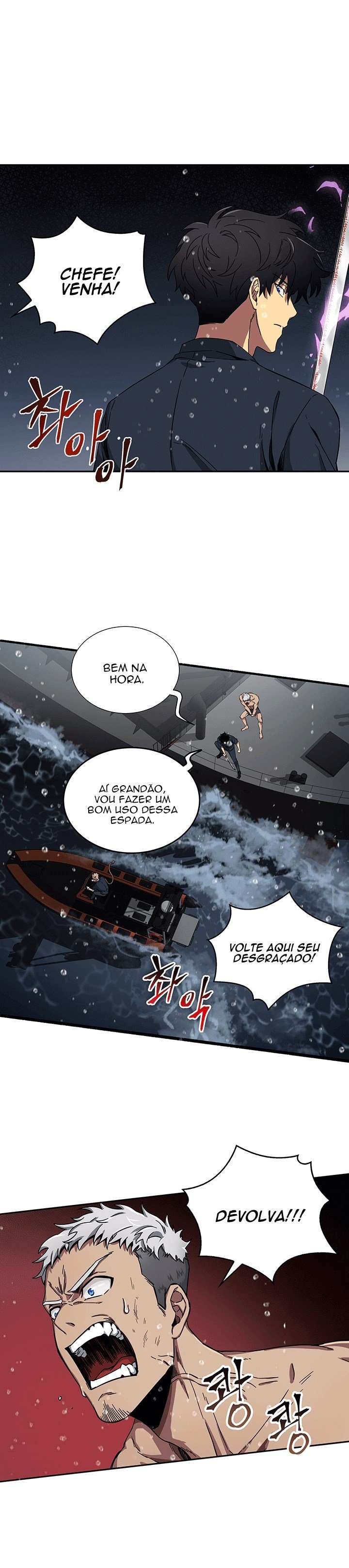 Página 19 do Capítulo 33
