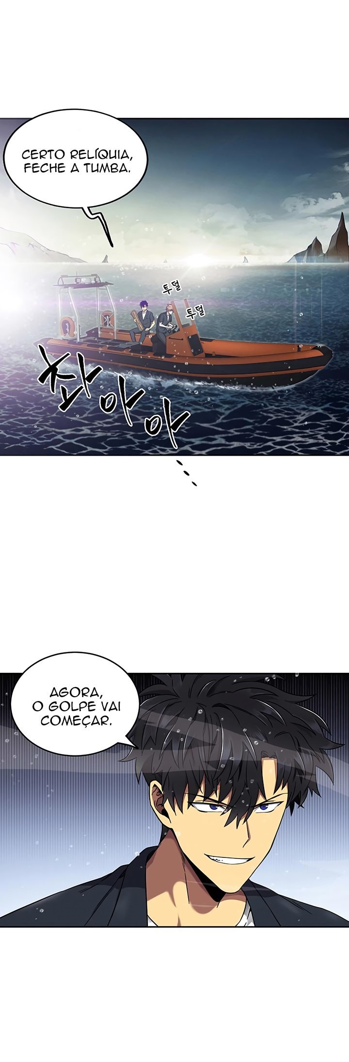 Página 7 do Capítulo 34
