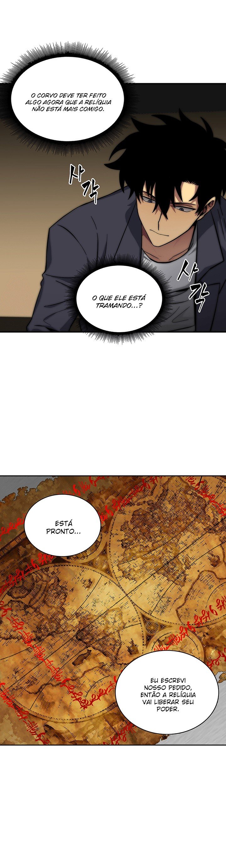 Página 5 do Capítulo 36