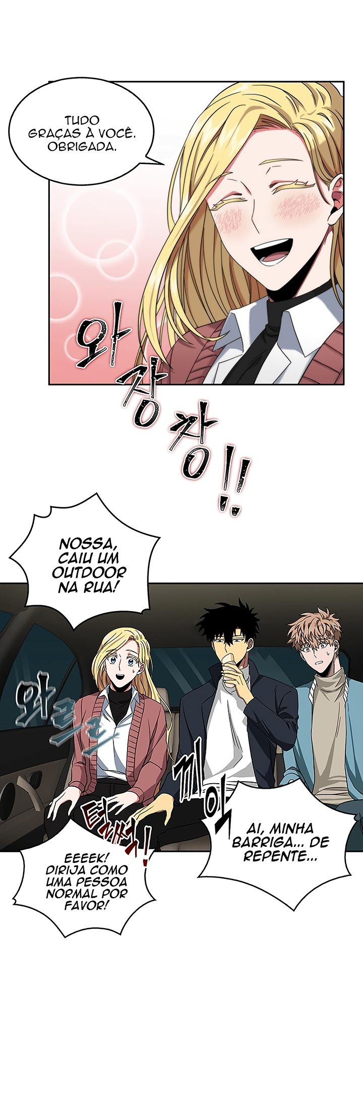 Página 7 do Capítulo 37