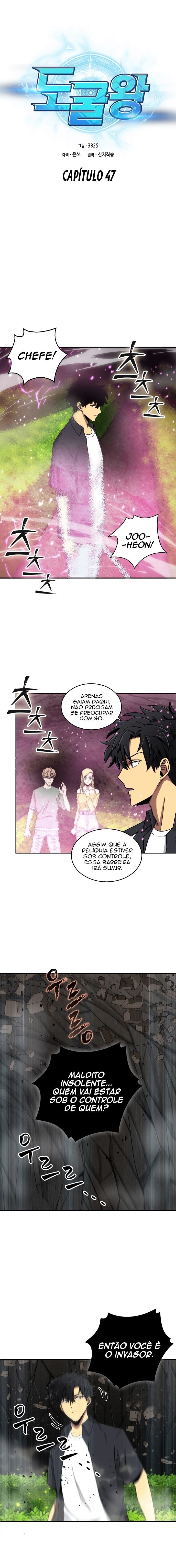 Página 2 do Capítulo 47