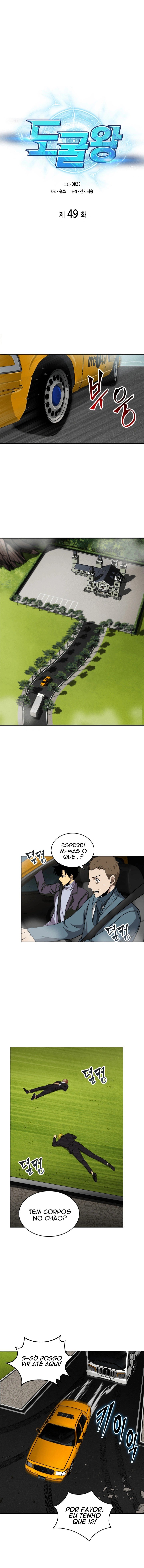 Página 5 do Capítulo 49