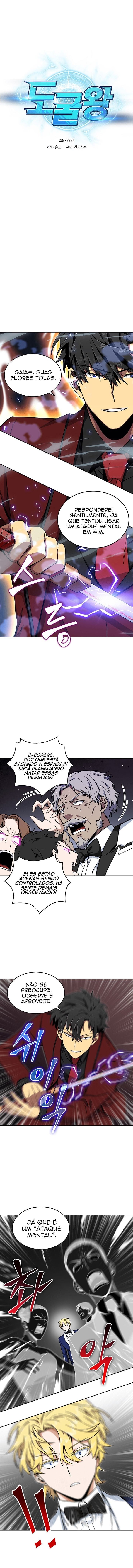 Página 2 do Capítulo 56