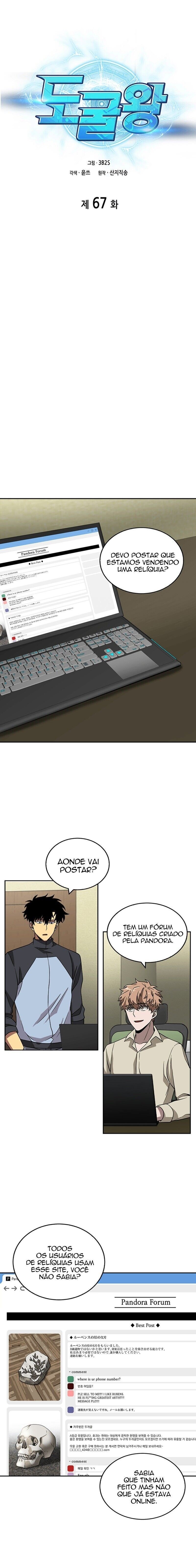 Página 2 do Capítulo 67
