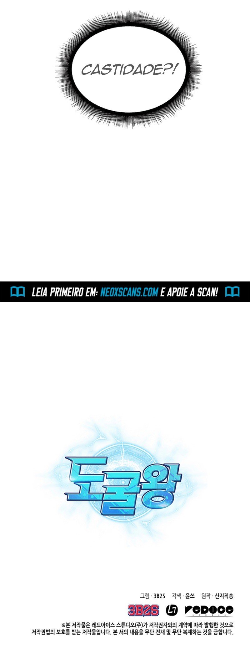 Página 16 do Capítulo 76