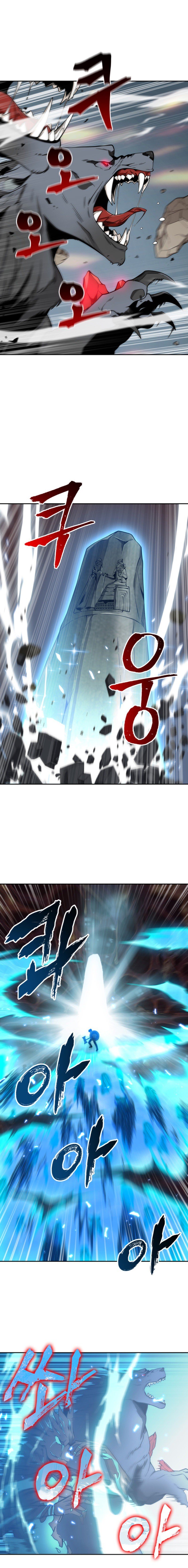 Página 6 do Capítulo 114