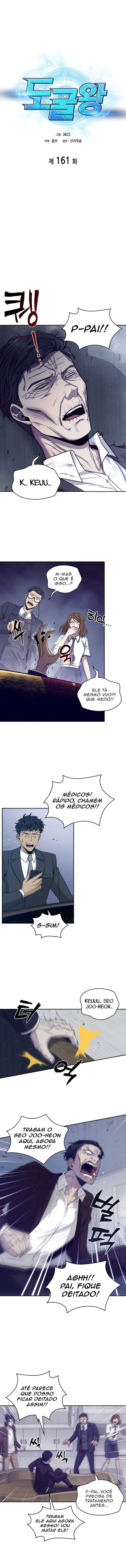Página 2 do Capítulo 161