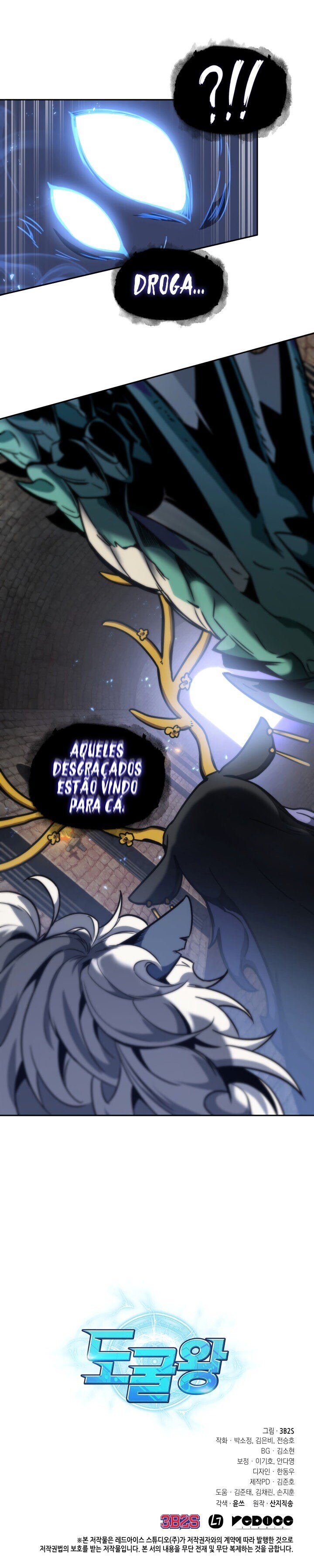 Página 11 do Capítulo 230
