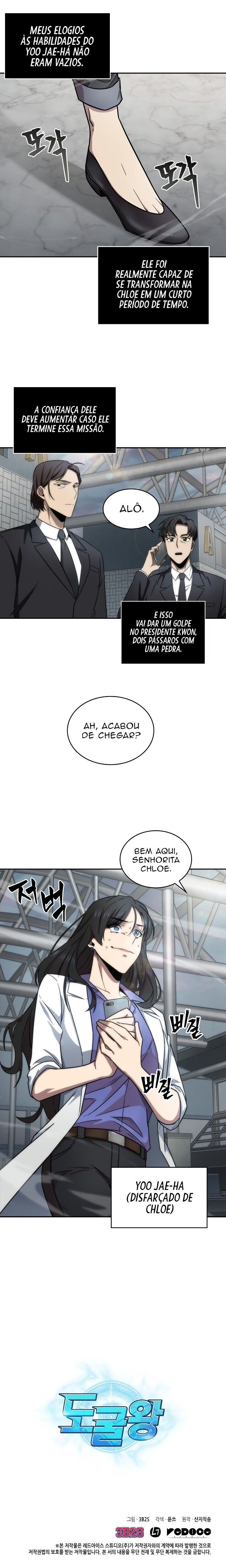 Página 16 do Capítulo 166