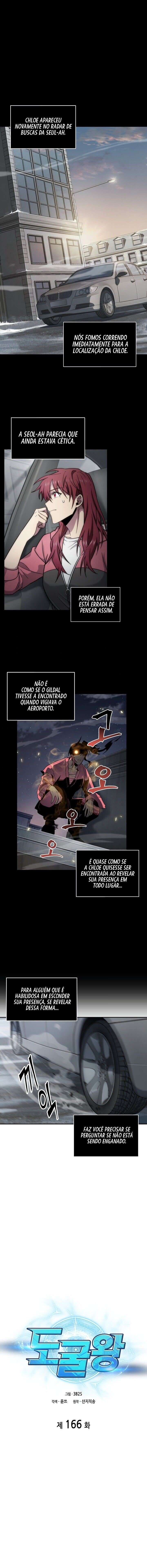 Página 3 do Capítulo 166