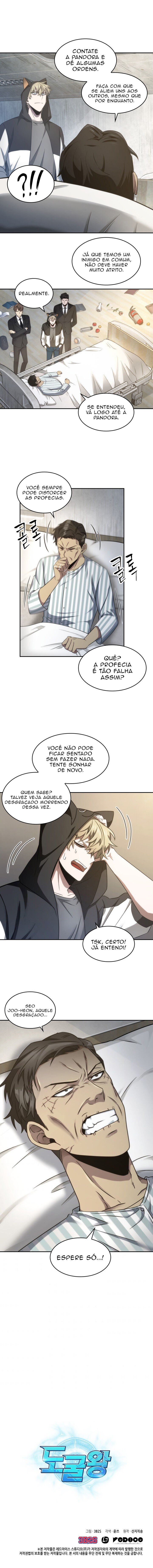 Página 17 do Capítulo 175