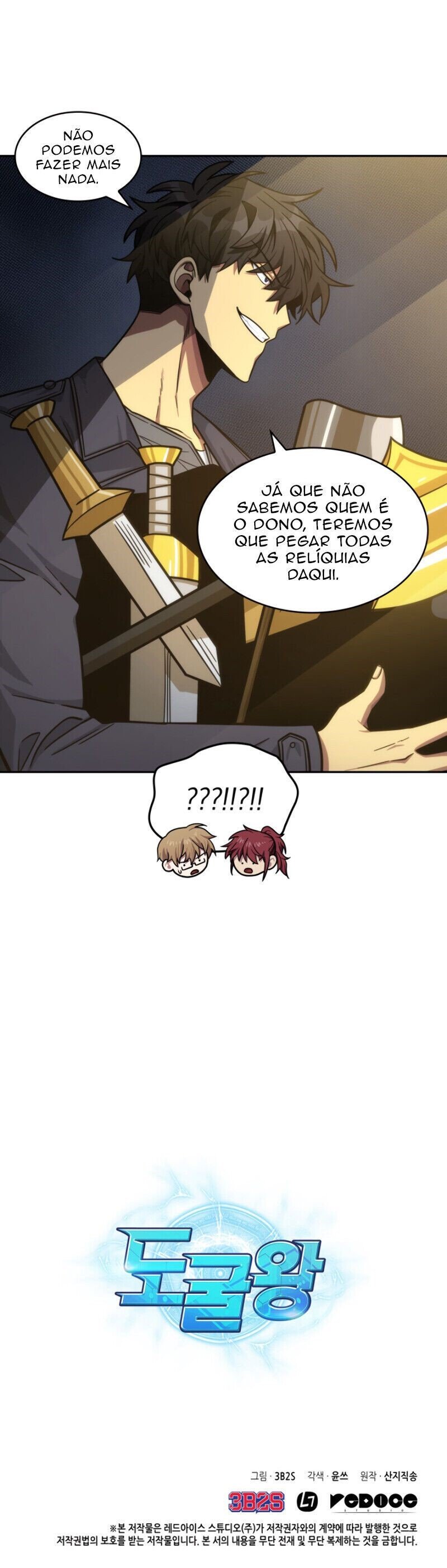 Página 19 do Capítulo 178