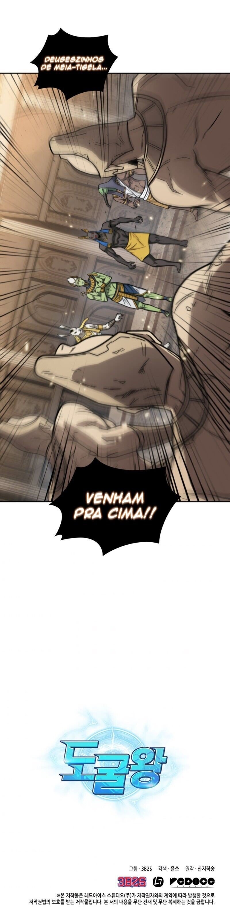 Página 21 do Capítulo 180