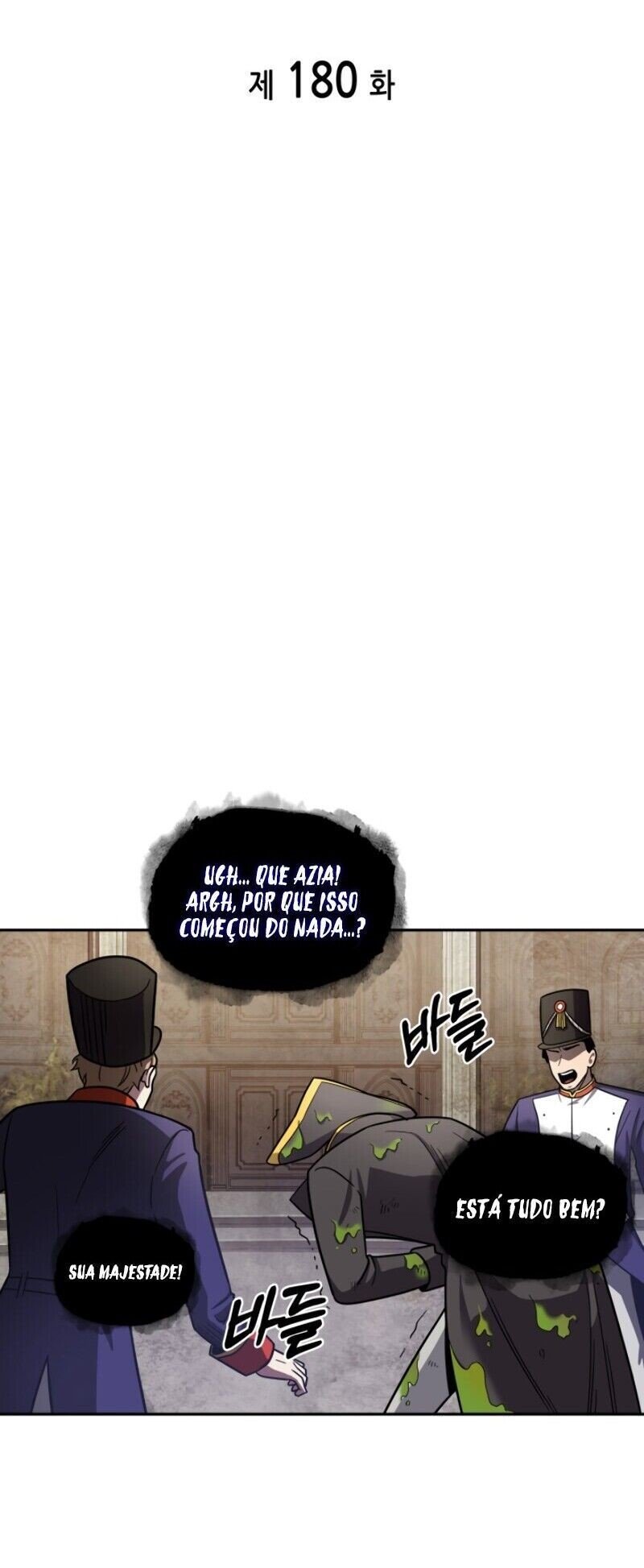 Página 5 do Capítulo 180