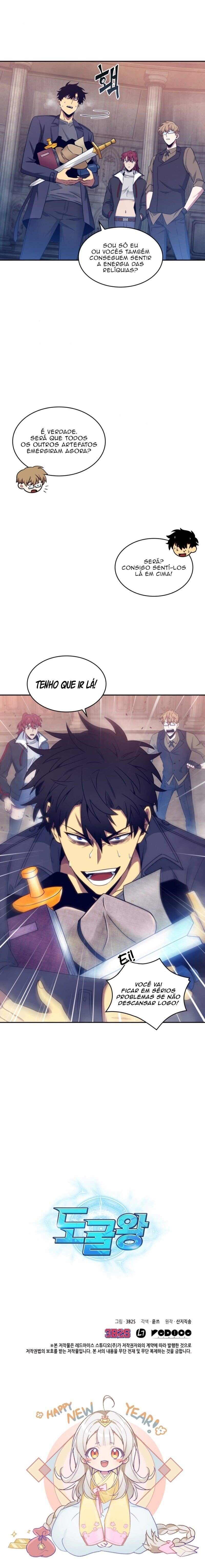 Página 18 do Capítulo 181