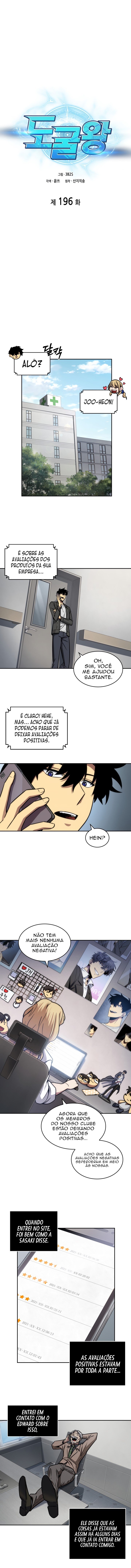 Página 2 do Capítulo 196